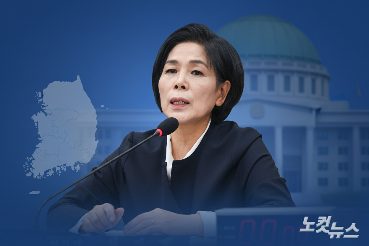 민주, 과방위 '최민희 전당' 공세…국감 막판까지 격돌