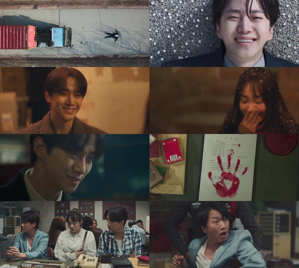 이준호 '태풍상사', 엔딩마다 폭풍 전율! 시청자 열광