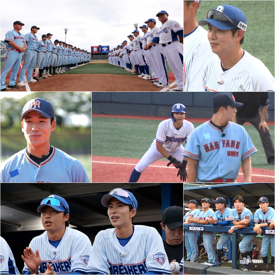 최강야구, 최강 컵대회 개막! 이대형 506호 도루 도전