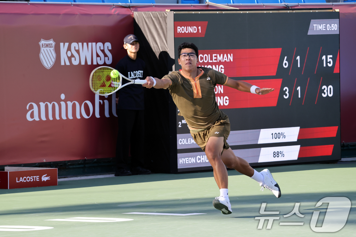 정현, 유진투자증권 서울오픈 챌린저 1회전 탈락