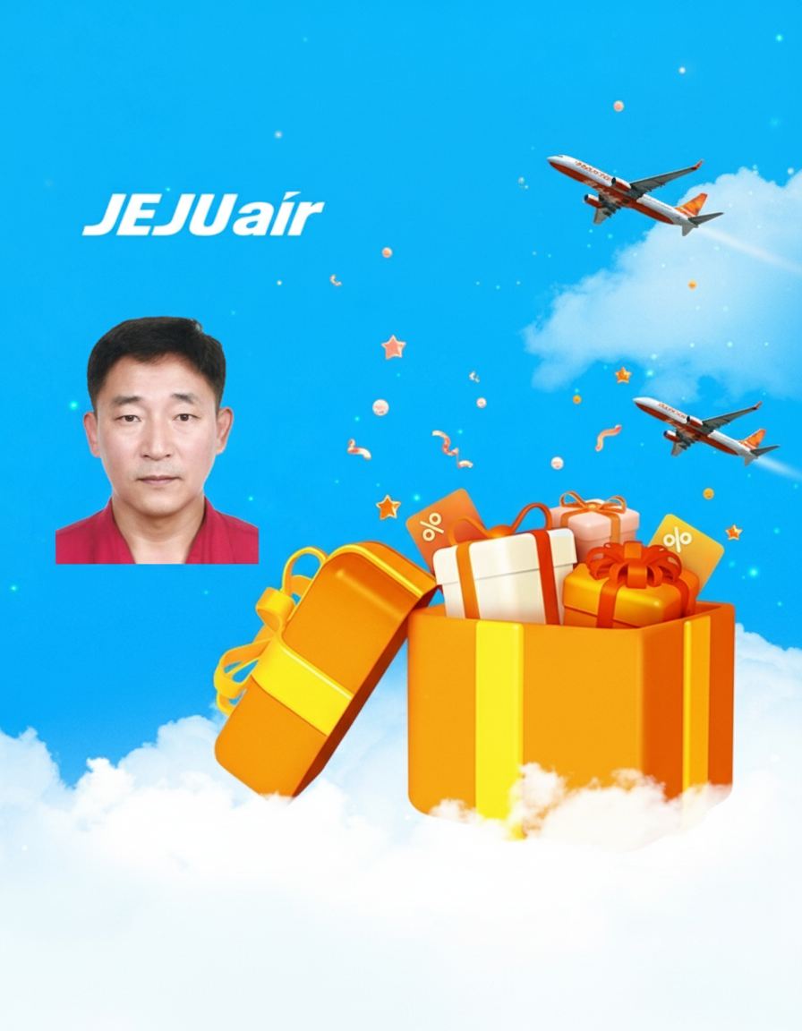 제주항공, 신세계 쓱데이 맞아 공동 프로모션 진행