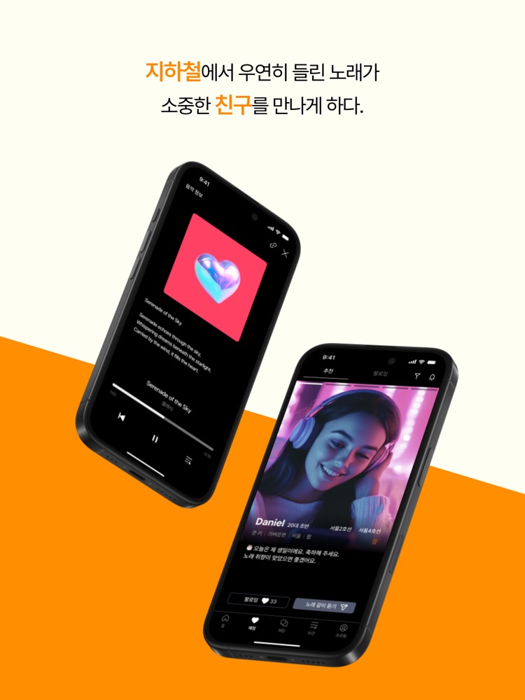 1ㄶㄴ
